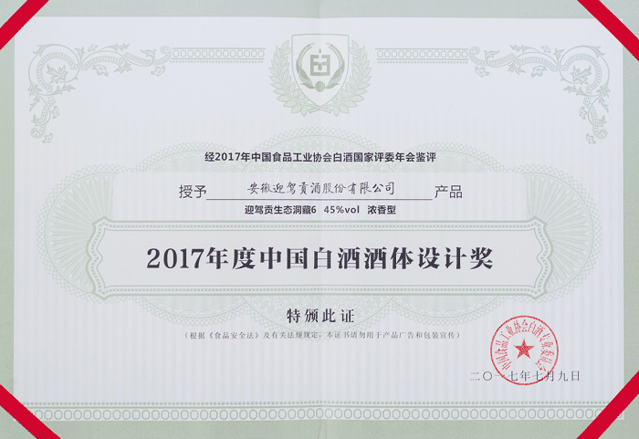 ʱ|AG(AsiaGaming)Ӫ